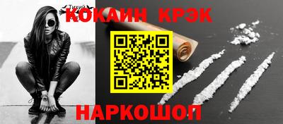 амф Жуковский