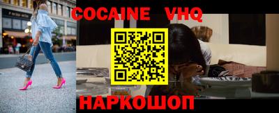 амф Жуковский