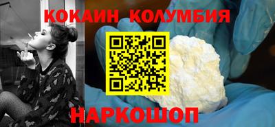 амф Жуковский