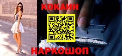 амф Жуковский