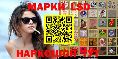 мяу мяу мука Заволжье