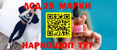 амф Жуковский