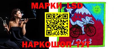 амф Жуковский