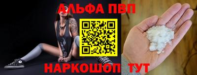 мяу мяу мука Заволжье