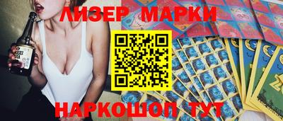 мяу мяу мука Заволжье