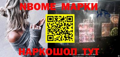 амф Жуковский