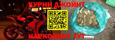 сатива Заводоуковск