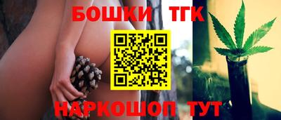мяу мяу мука Заволжье