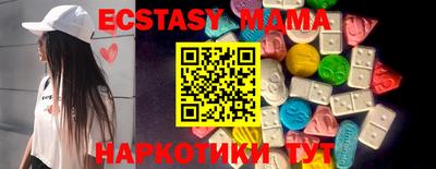 сатива Заводоуковск