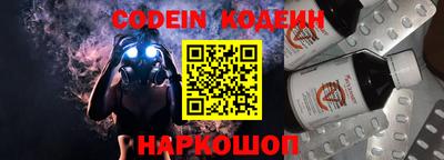амф Жуковский
