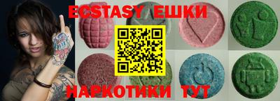 амф Жуковский