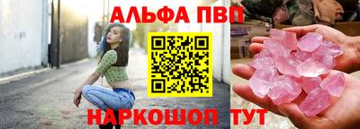 сатива Заводоуковск