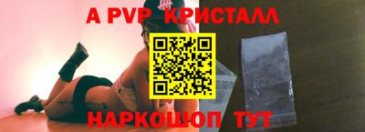 мяу мяу мука Заволжье