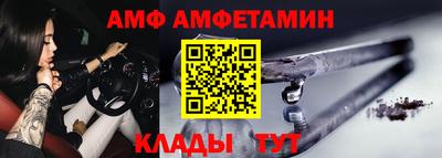 мяу мяу мука Заволжье