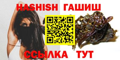 амф Жуковский