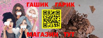 амф Жуковский