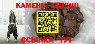 амф Жуковский